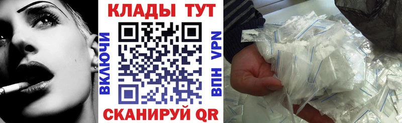 Купить наркотик аптеки Тулун Гашиш  СОЛЬ  НБОМе  Каннабис  Кокаин  Меф мяу мяу 