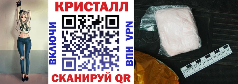 это Telegram  Тулун  Амфетамин Розовый 