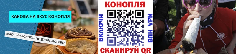 Еда ТГК марихуана  цена   Тулун 