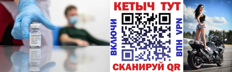 блэк спрут маркетплейс  Тулун  это как зайти  КЕТАМИН ketamine 