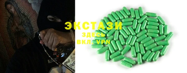 spice Богданович