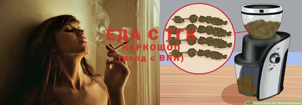 spice Богданович