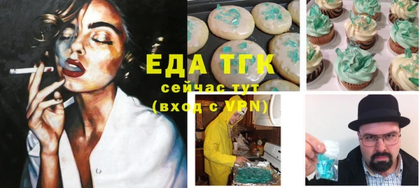 дурь Сосновка