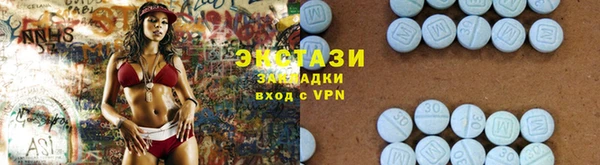 spice Богданович