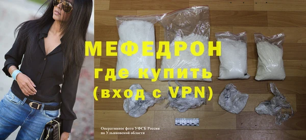 spice Богданович