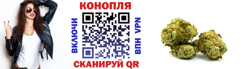 купить наркоту  Тулун  Канабис гибрид 